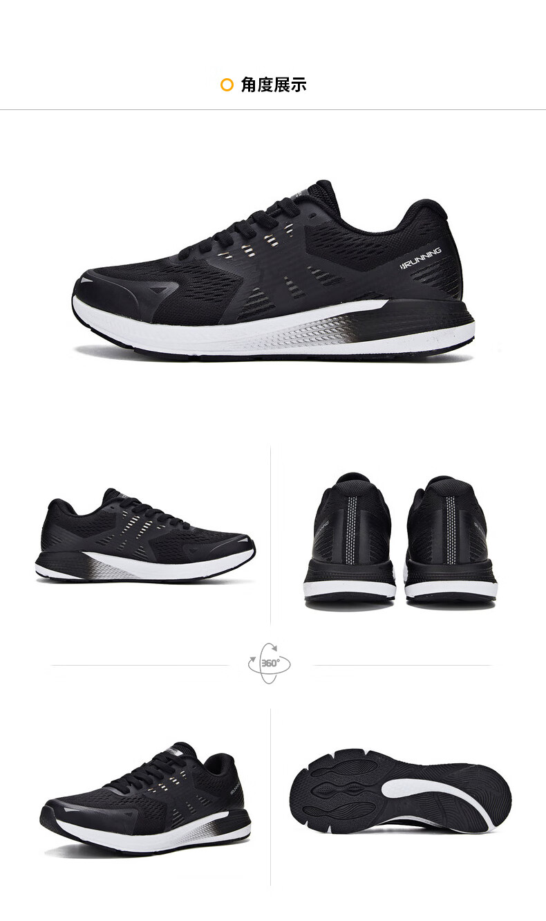 361男鞋运动鞋2020夏季361度透气防滑跑步鞋 萤光淡绿/萤光超级橙 40