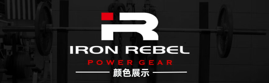 恒源祥旗舰专卖男人工字背心惩罚者骷髅男工字背心 健身服大码宽松