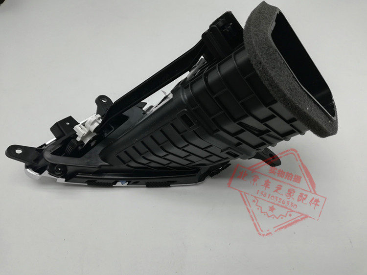 北京现代朗动仪表台出风口空调出风口风嘴调节拨片纯正原厂配件 原厂