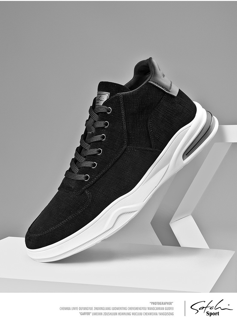 沙驰运动休闲鞋男鞋2020年冬季新款高帮鞋男板鞋时尚韩版潮流系带运动