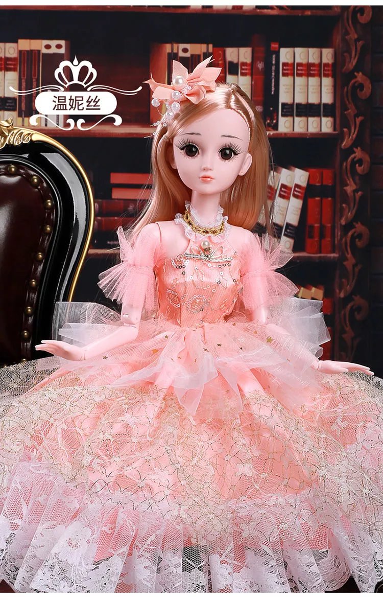 悠简森活60厘米芭比娃娃超大会说话的儿童玩具换装洋公主女孩生日礼物