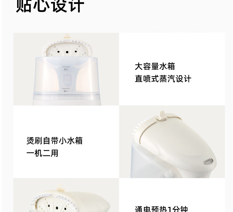 详情图.png