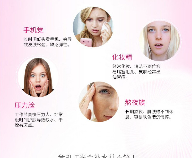 欧莱雅清润葡萄籽护肤套装洁面乳爽肤水乳液精华面霜眼霜滋润补水保湿细致毛孔提亮肤色女士 洁面乳+爽肤水+乳液