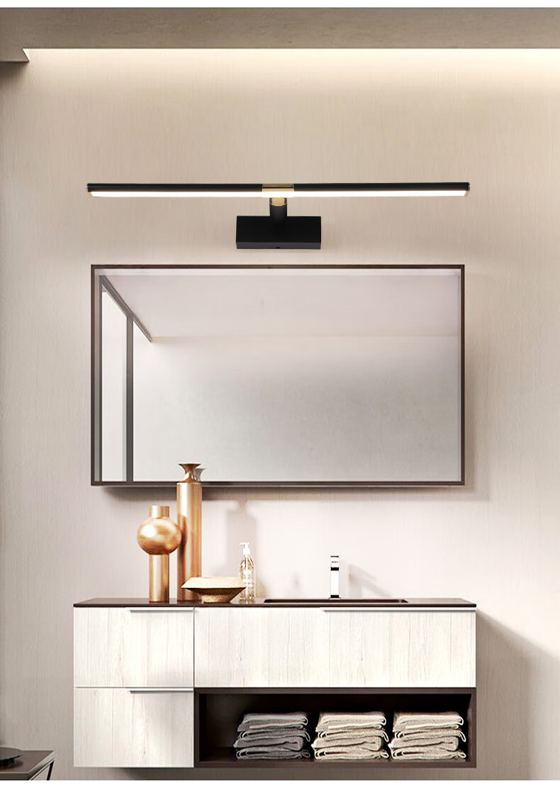 恒茂源洗漱台镜前灯卫生间镜柜灯led免打孔可伸缩浴室灯轻奢防水雾