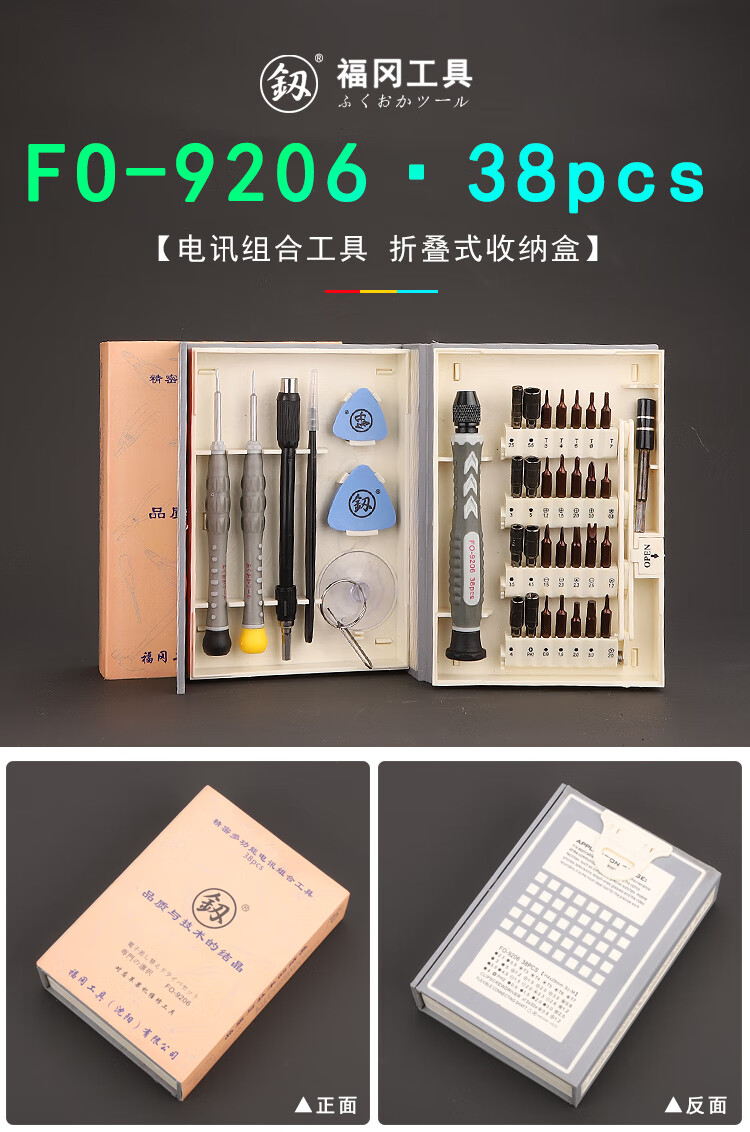 23d91ef7e9d242f2.jpg