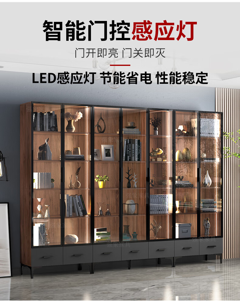 强象北欧玻璃门满墙背景墙置物架定制书房储物展示柜f20 款6(2门柜 顶