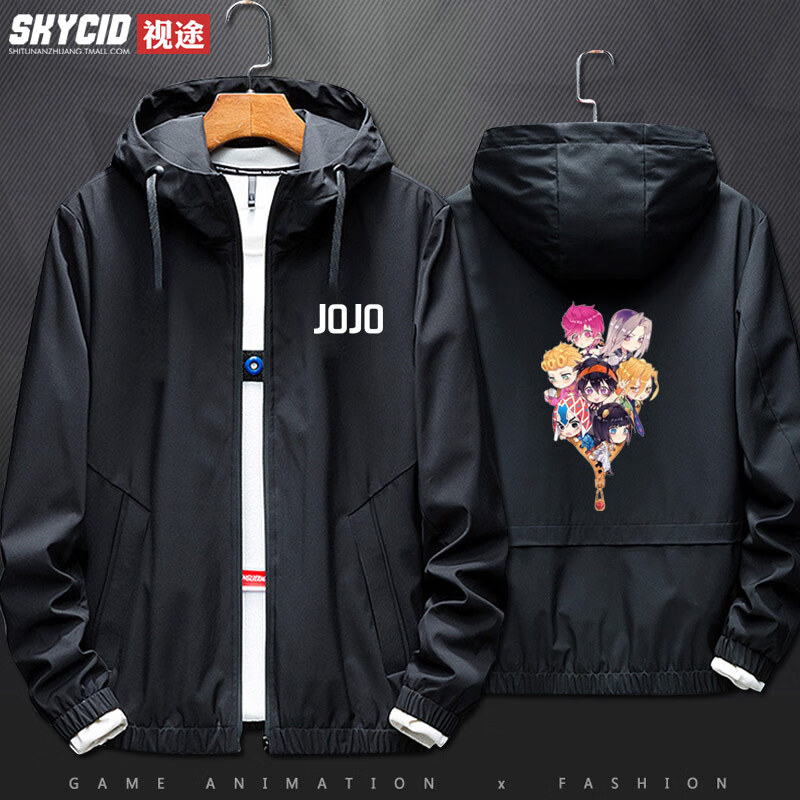 动漫周边jojo的奇妙冒险联名吉良吉影杀手皇衣服男女连帽夹克外套 红5