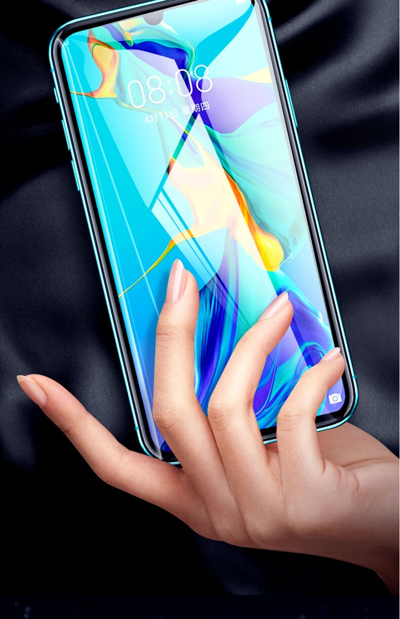 格米茄 华为p30pro钢化水凝膜p30手机膜曲面全覆盖por全包膜抗蓝光全