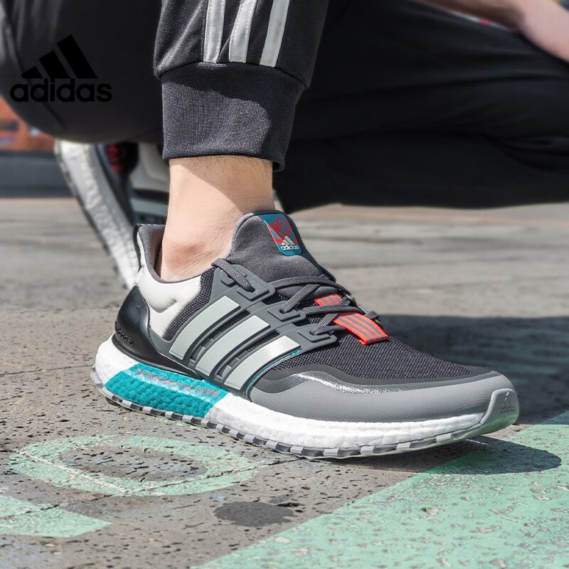 adidas阿迪达斯男鞋2021春季ultraboost clima u运动跑步鞋子 ef0901