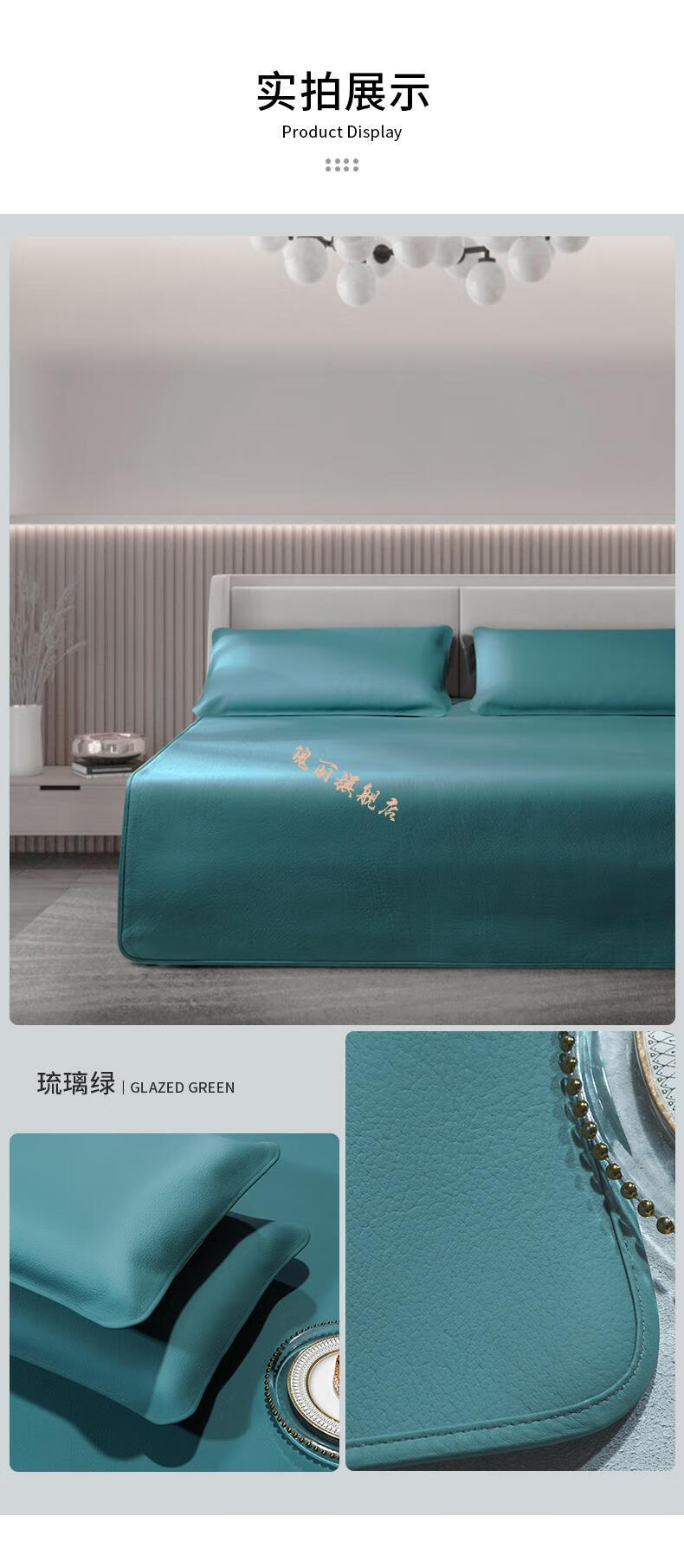 蓝牧牛皮凉席 lamo意大利牛皮席真皮软席头层牛皮凉席水牛皮床席三