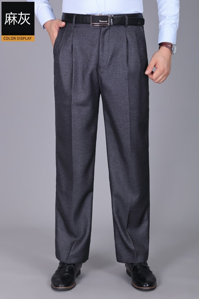 九牧黑色王官方旗舰中老年男士宽松双褶西裤高腰深档男裤子免烫西装
