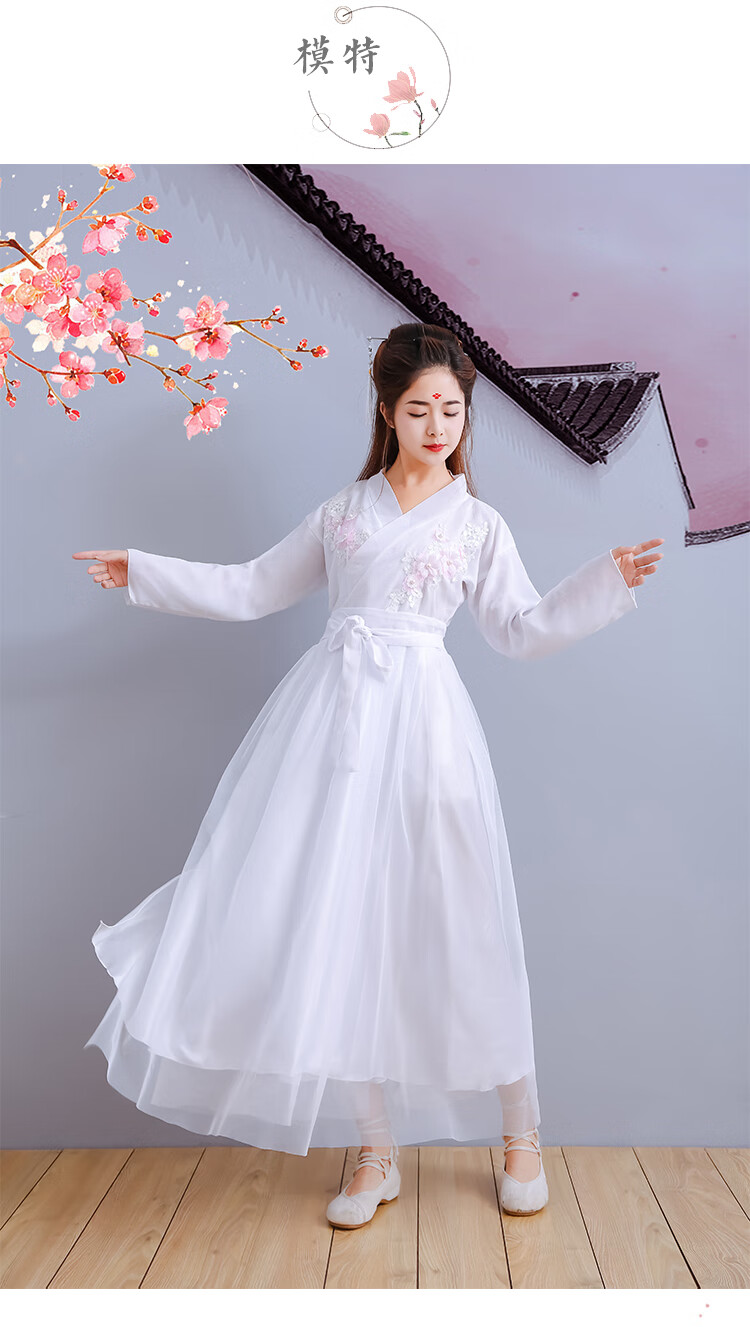 古筝服装成人演奏表演出服古典舞女飘逸仙女风汉服古装束腰超仙舞蹈