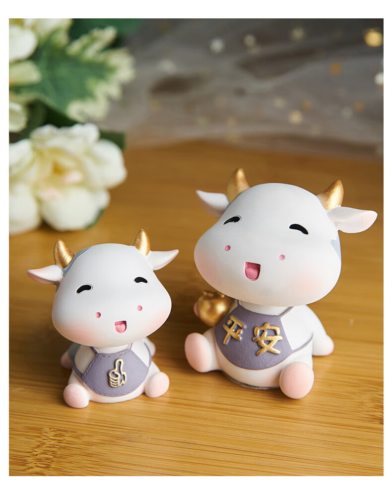佩服创意可爱小牛摆件客厅家居装饰品房间办公室桌面摆设牛年新年礼物
