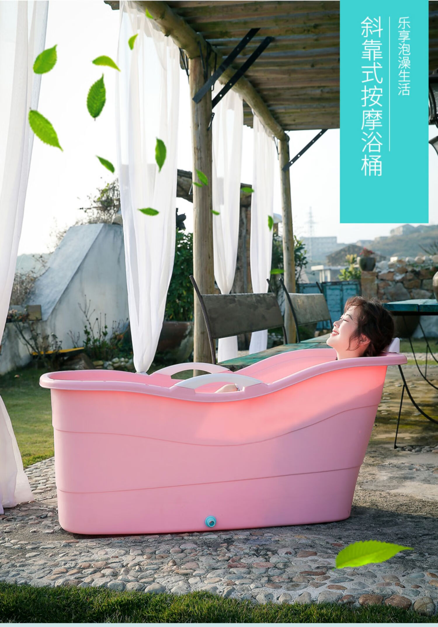 加厚泡澡桶成人浴桶家用塑料超大号儿童洗澡桶沐浴缸大人浴盆洗澡盆