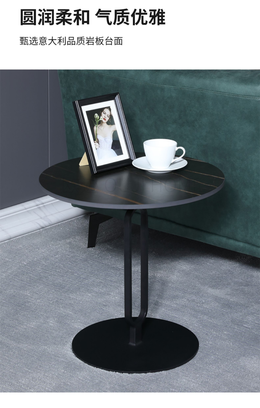 欧迹 边几 岩板角几小圆桌子简约现代转角茶几北欧边角柜大理石边几 a
