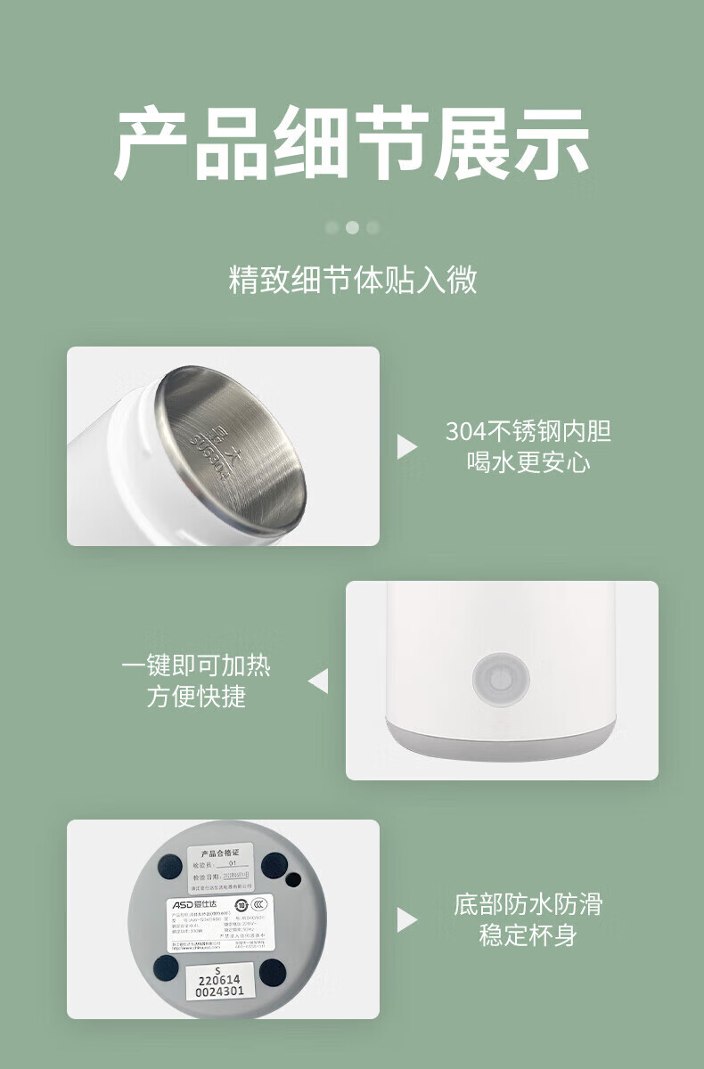 详情图.png