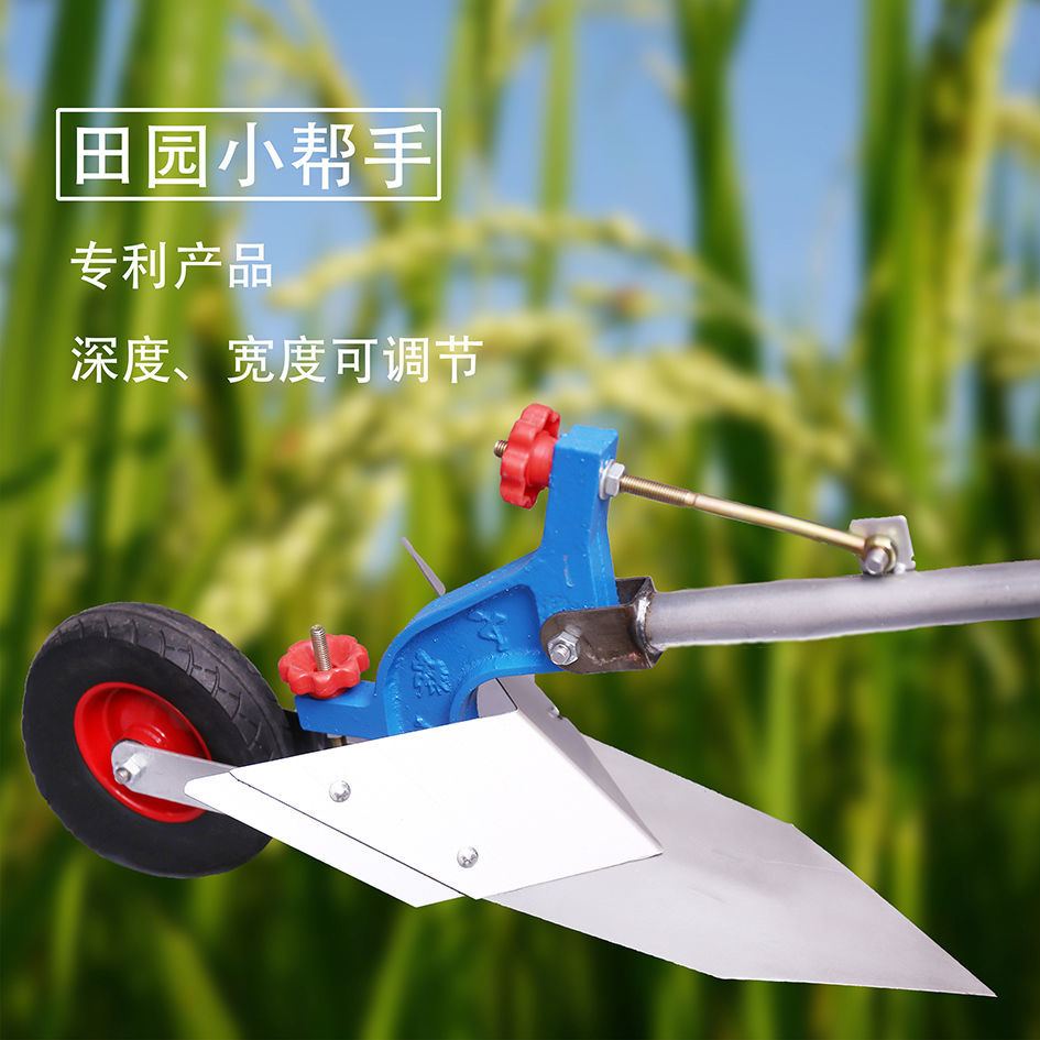 手拉犁人力开沟犁起垄器耕地犁开沟器农用微耕机铧式犁捞犁侧翻犁