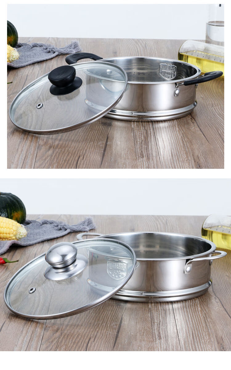 304不锈钢蒸格丞锅蒸笼家用蒸锅辅食奶锅笼屉配套加厚蒸锅一体笼 18