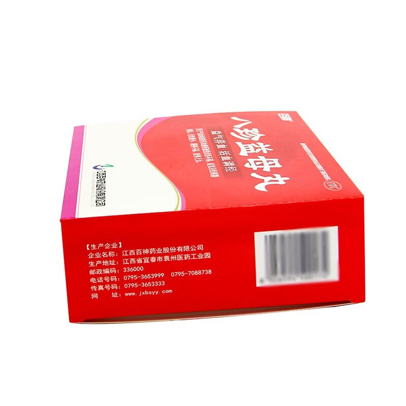 百神 八珍益母丸6g*10袋 益气养血,活血调筋