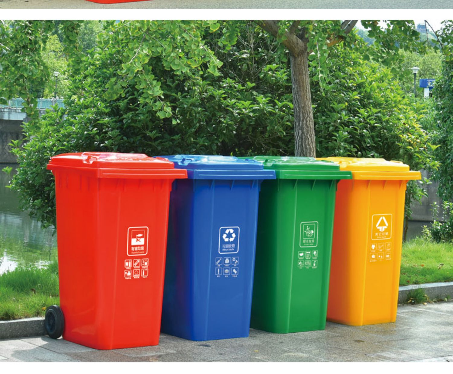 户外环卫240l垃圾桶大号分类商用带盖轮物业100升小区室外家厨房240l