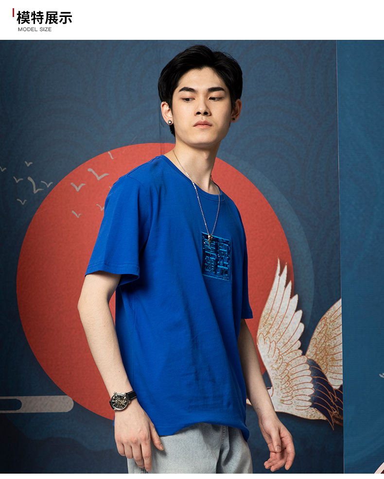 supreme短袖t恤男女潮牌中国风壹鹿领先刺绣纯棉宽松大码国潮情侣款