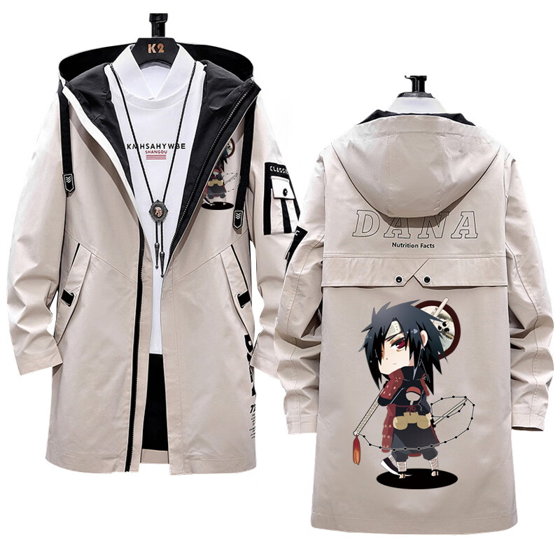 动漫火影忍者鸣人宇智波佐助鼬周边外套风衣男中长款春秋新款夹克冬季