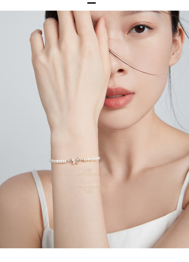 品牌女士蝴蝶结珍珠手链女2022年新款女ins小众设计感轻奢精致手饰品