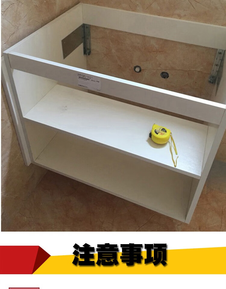 橱柜重型吊码挂码卫浴室柜壁柜厨吊柜电视柜明装悬空挂墙五金配件