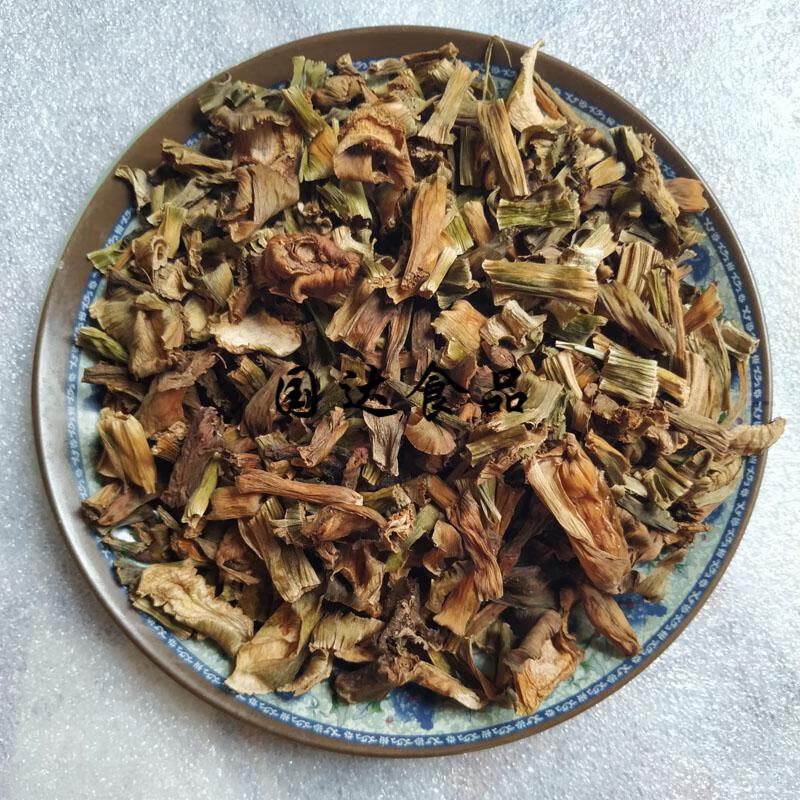 晨臻 湖南土特产芋荷梗干芋荷芋杆蒙芋头干货农家自制芋头禾500g