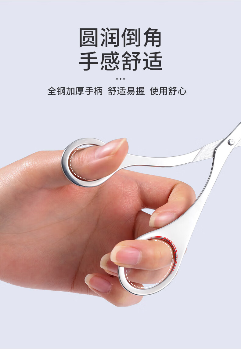 张小泉眉剪初学者剃眉刀防刮伤眉毛刀修眉刀成人男女新手修眉工具不锈钢剪子带眉梳化妆剪家用弯头眉毛修剪器 实惠眉剪