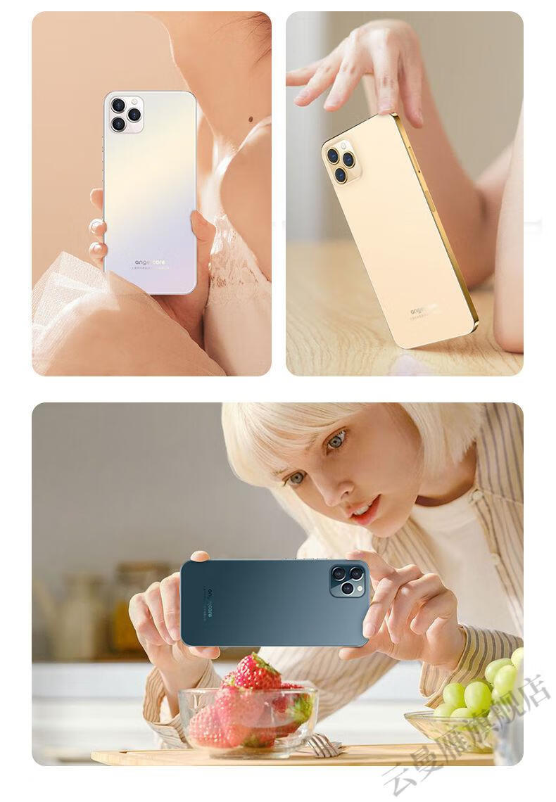 men)全新适用8g 256gx12通4g大屏安卓适合学生游戏智能适用于荣耀vivo