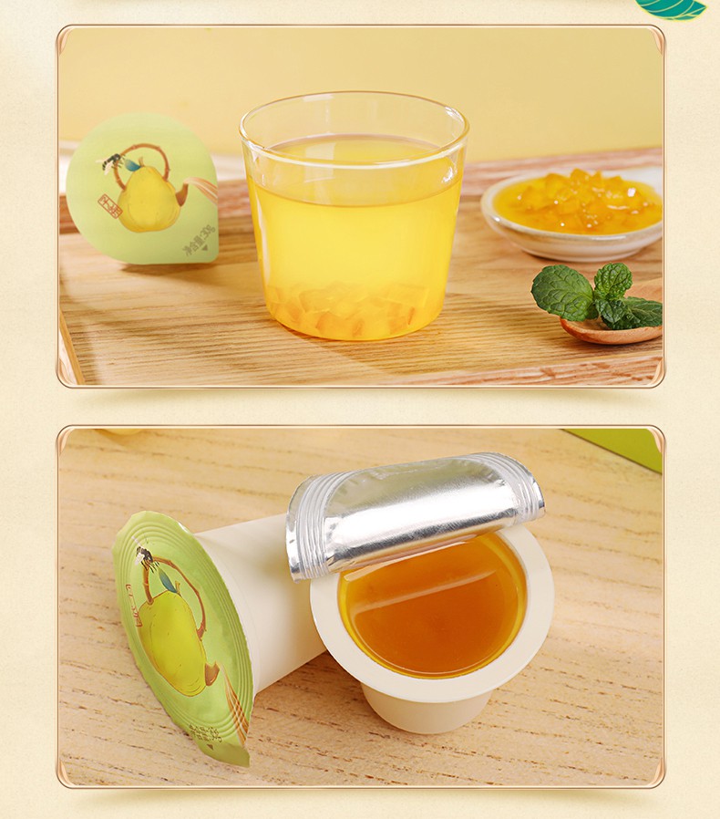 360g/1盒 冲饮柚子酱果酱茶冲泡水饮料饮品12杯小袋小包装 蜂蜜柚子茶