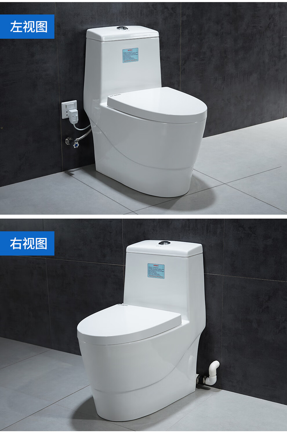 为尔思地下室电动马桶粉碎家用别墅电马桶污水提升器电粉碎一体106823