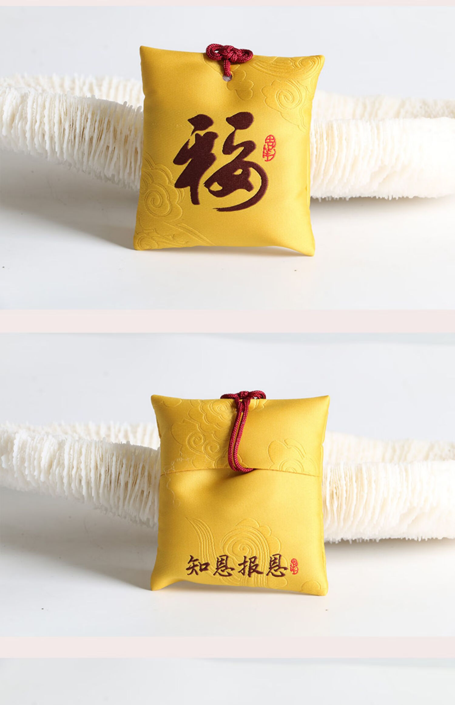 三漫陀四方草本香囊端午节礼品送礼香包汽车挂件随身佩戴香囊福袋 黄