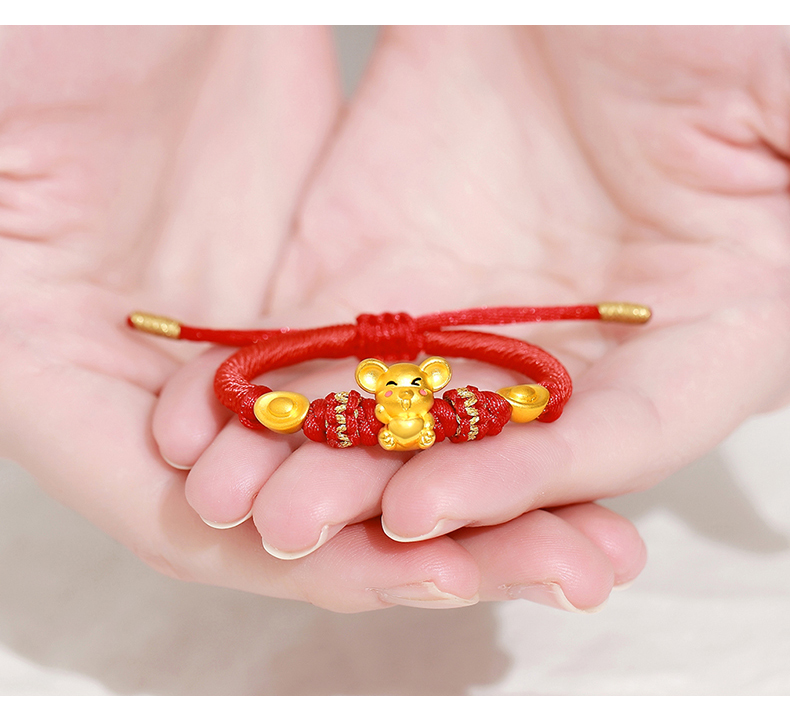 抖音同款 999足金宝宝满月金饰 金鼠婴儿黄金手链鼠年新生儿手绳首饰