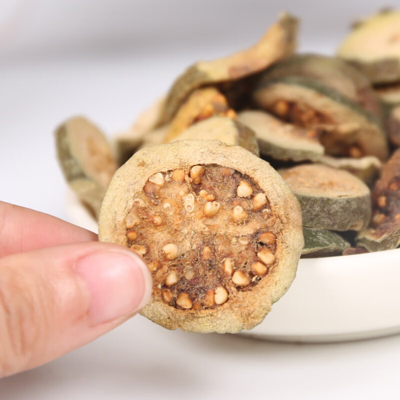 北京同仁堂番石榴中药材番桃果鸡失果番鬼子喇叭番石榴500克