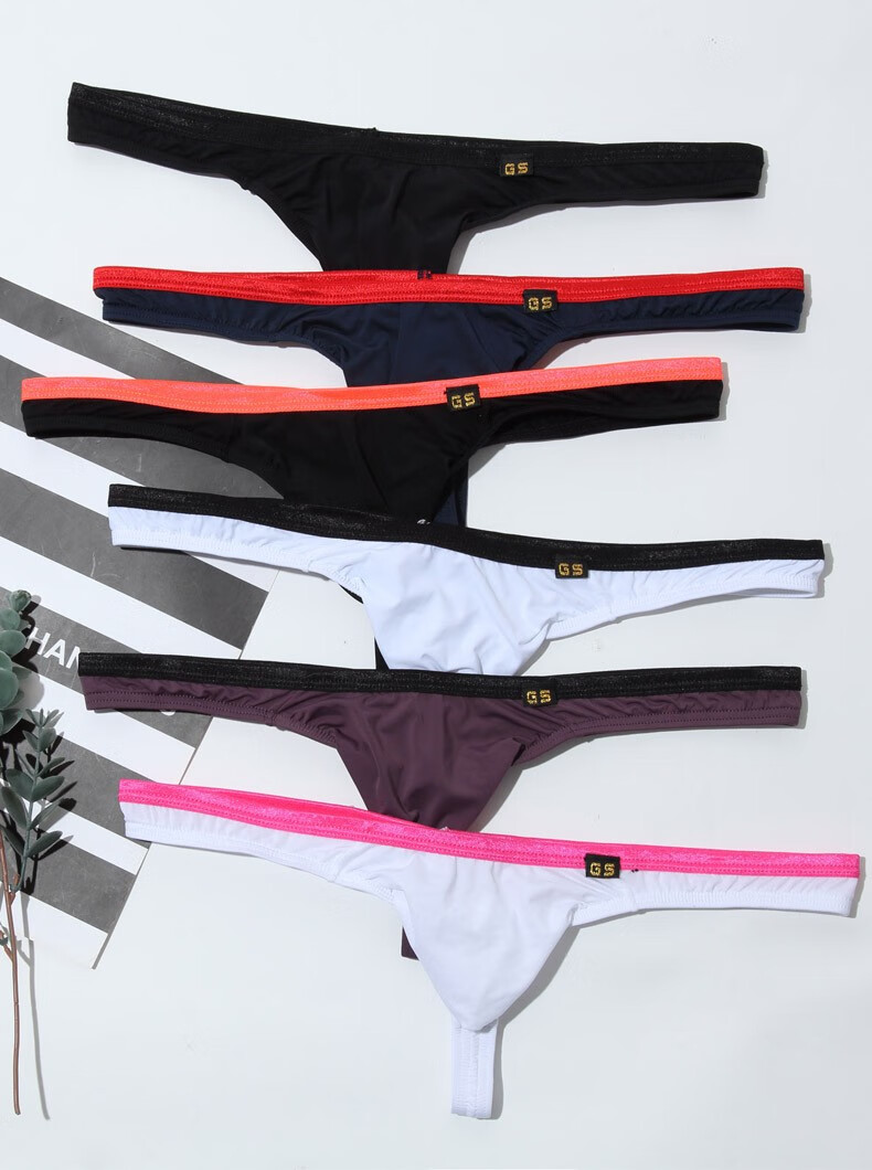 gstation男士内裤男丁裤高弹舒适锦纶冰丝材质激凸囊袋男丁裤性感时尚