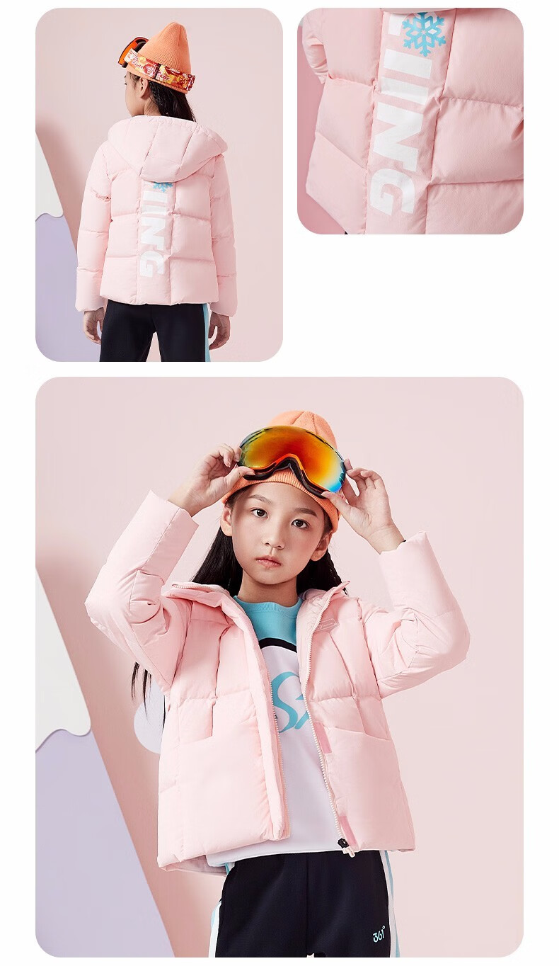 361度女童羽绒服中大童运动外套2020冬季家厚连帽开衫运动服女 水紫色