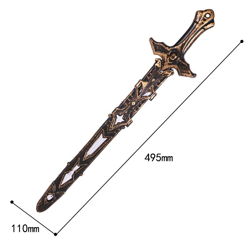 仿真天王宝剑士万圣节学生玩具海盗变形神剑塑料公主海盗枪天王剑白