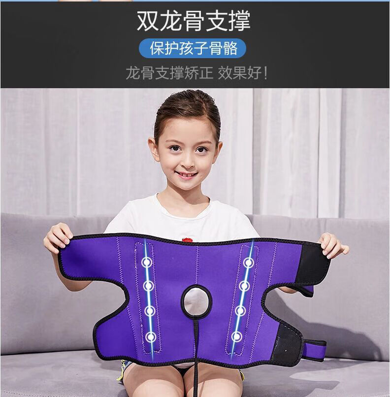 儿童x腿叫矫正儿童o型腿x型腿带成人小孩宝宝纠正内八字器腿部腿型