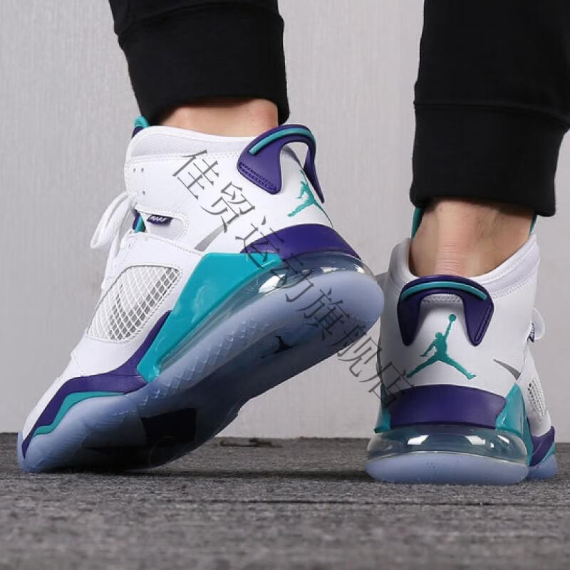 air jordan官方旗舰男鞋 air jor·dan mars 270 aj实战篮奥特莱斯