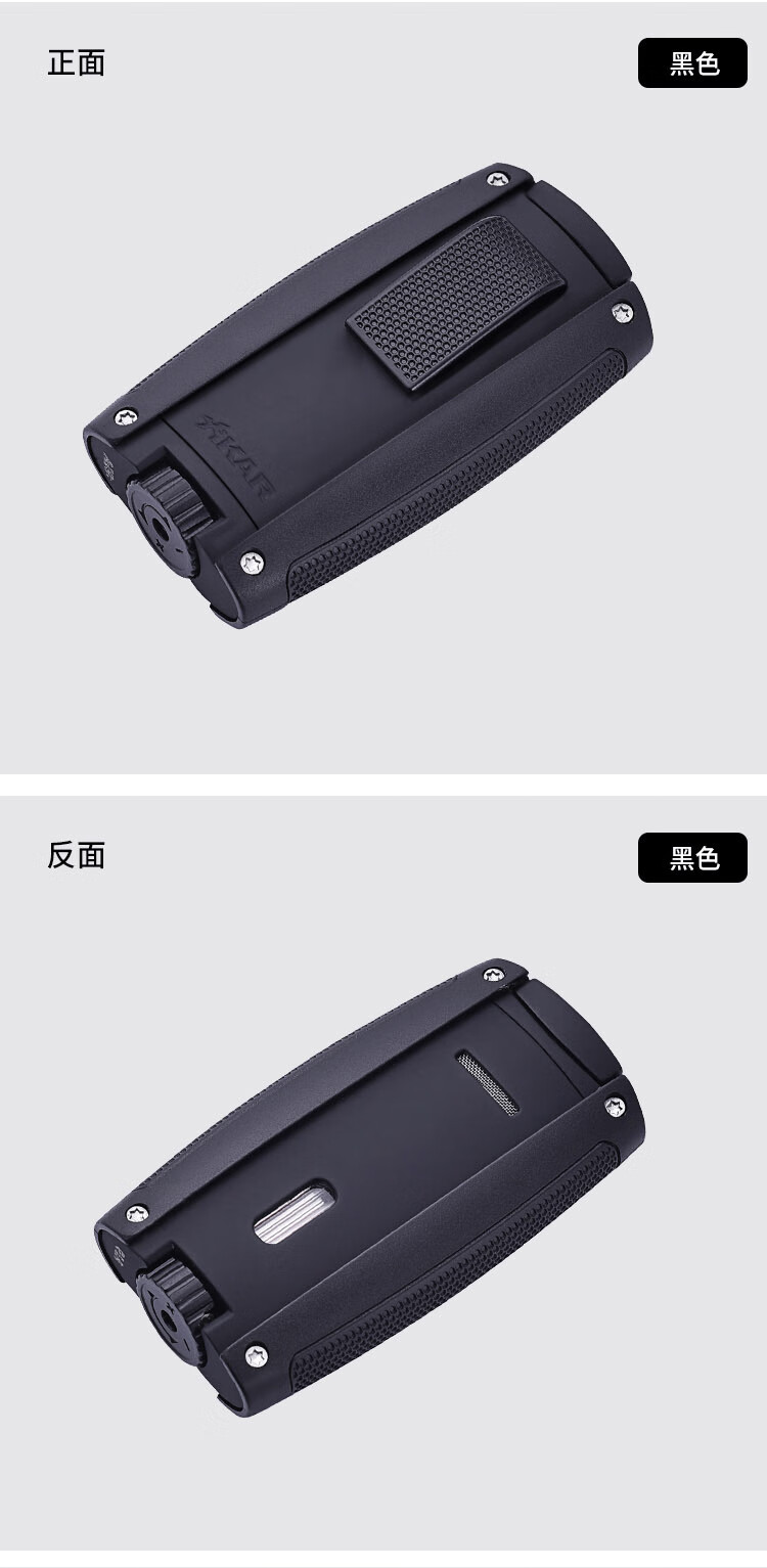 xikar西卡t系列雪茄打火机558防风可充气体直冲男士火机双火焰灰色