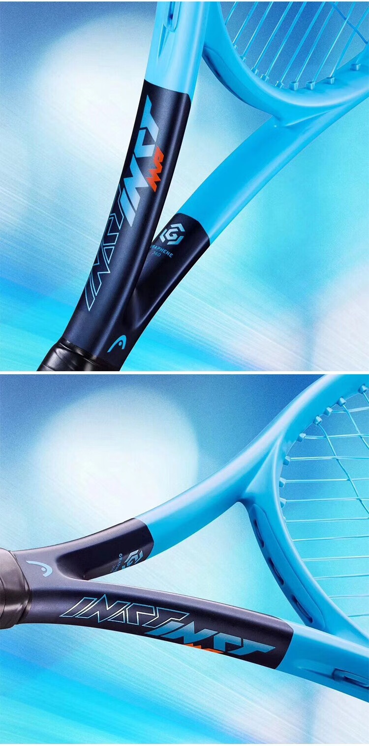 head海德 l3全系列伯蒂奇莎娃全碳素一体专业单人网球拍 231907【经典