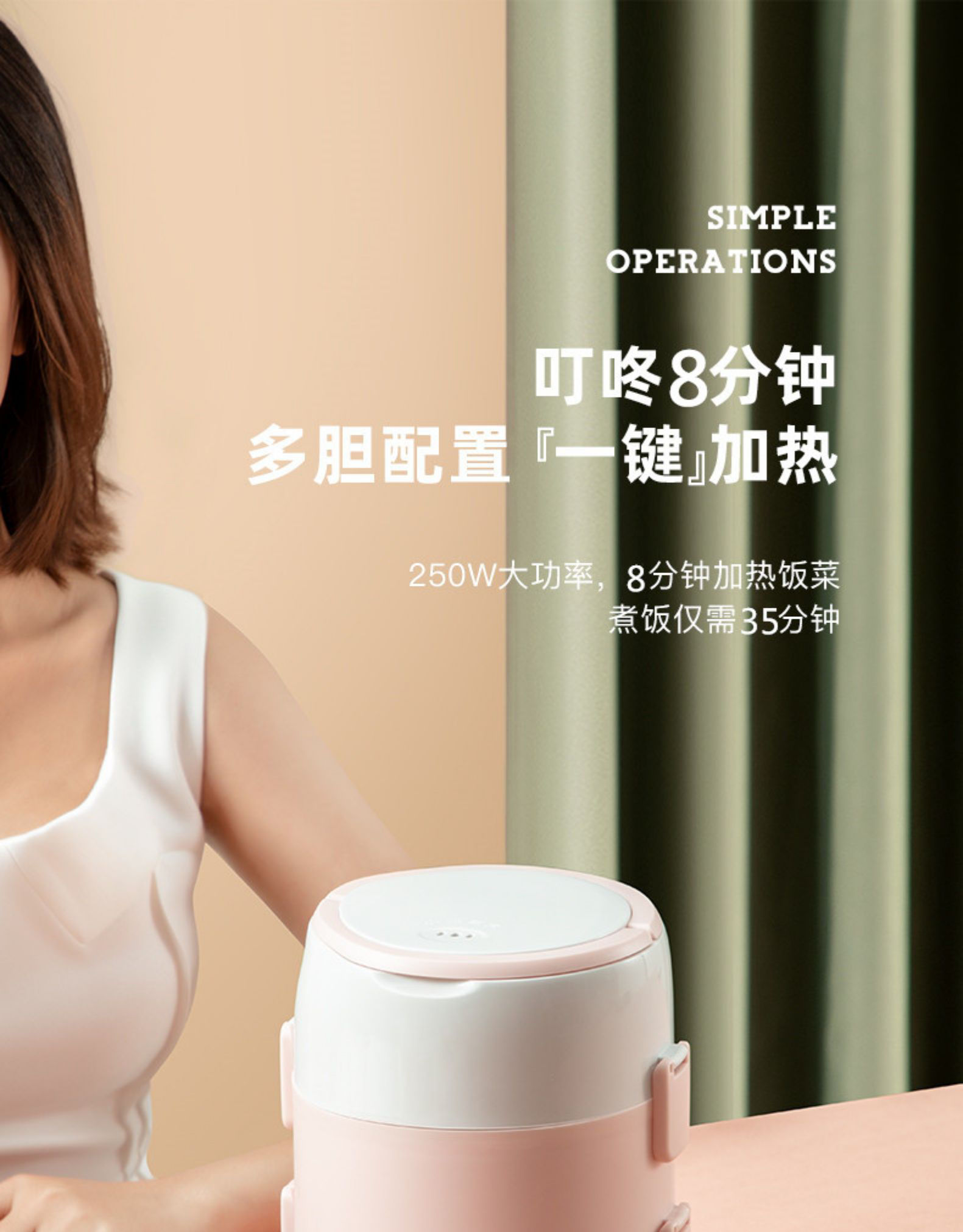 可插电自热加热饭盒上班族保温神器蒸饭热饭便携式便当饭菜充电带