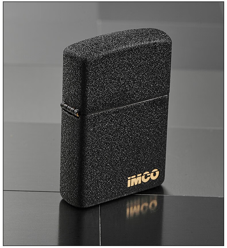 imco爱酷煤油防风打火机 9100磨砂经典雕刻火机七夕情人节礼物送男友
