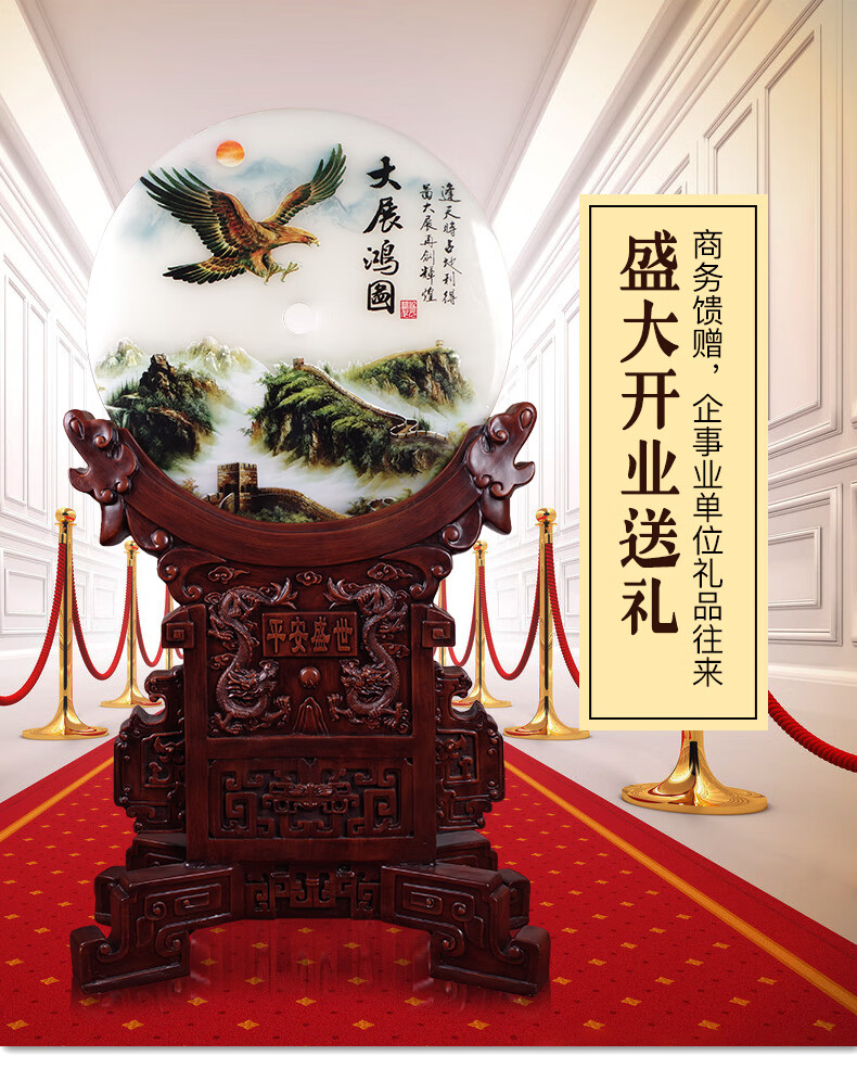 礼品玉平安扣摆件落地大号客厅别墅电视柜玄关风水办公室装饰品摆设