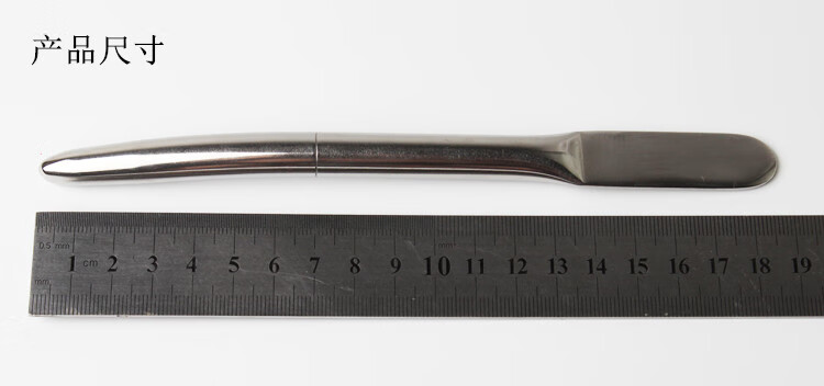 医用扩肛器婴幼儿扩肛棒儿童肛门扩张器不锈钢肛肠狭窄撑开器8号直径