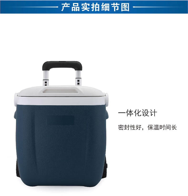 新品16l手提式保温箱车载迷你冰箱宿舍用家用小冰箱 xj-16【图片 价格