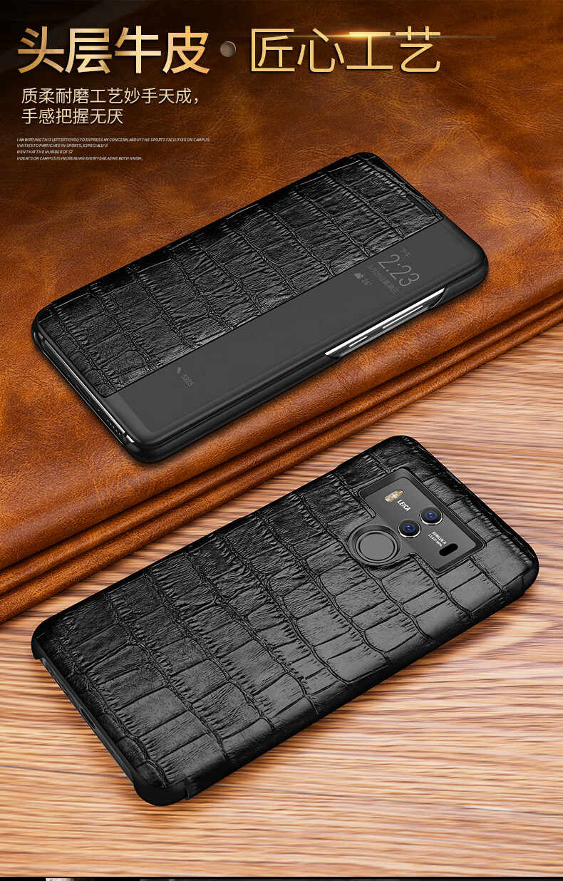 赤鸦华为mate10手机壳pro真皮高档p20皮套翻盖式por男保时捷限量版