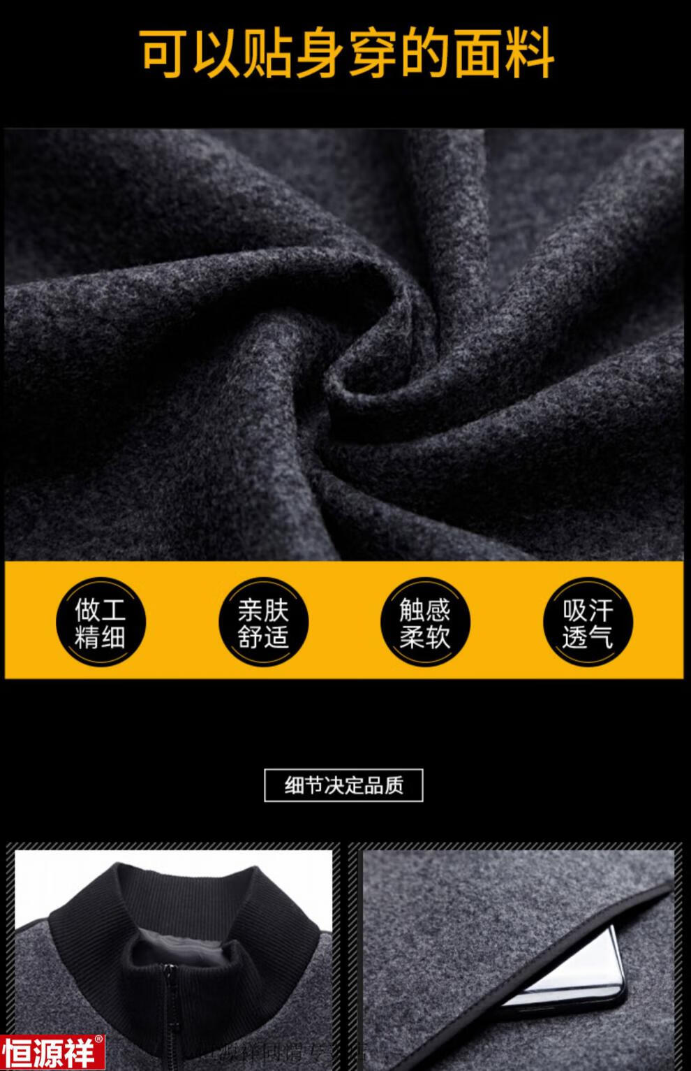 980c687d9e9a38ee.jpg
